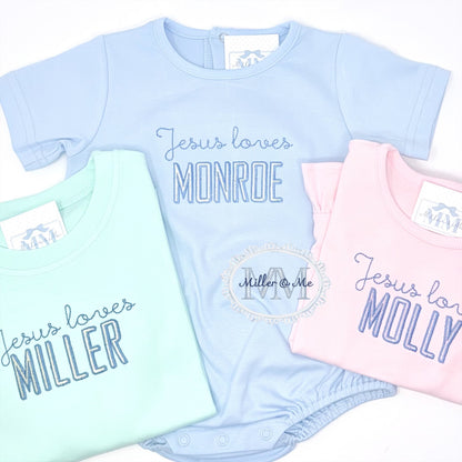 Jesus loves Personalized Unisex Bubble